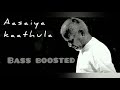 Asaiya kaathula | Johnny | Ilaiyaraaja | Remastered | BASS BOOSTED