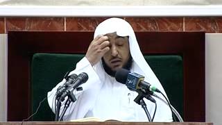 صورة مقدمة التفسير15