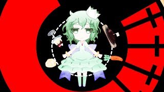 Cover art for ρars/ey