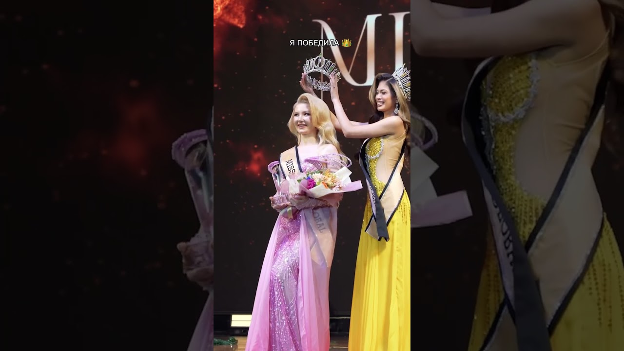 Верь в себя! Это того стоит 👑!