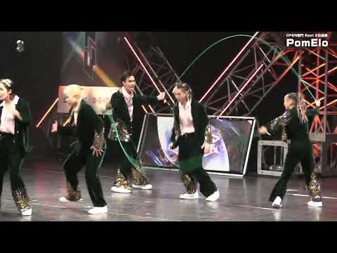 Double Dutch Delight Japan 2023 OPEN部門 4th PLACE【PomElo】