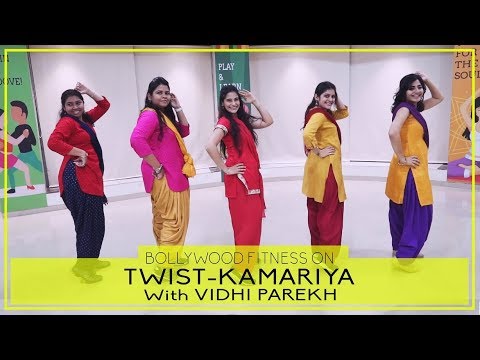 download lagu mp3 mp4 Twist Kamariya Dance Step By Step, download lagu Twist Kamariya Dance Step By Step gratis, unduh video klip Twist Kamariya Dance Step By Step
