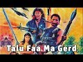Wu Tang Collection Panna Rittikrai In Talu Faa Ma Gerd
