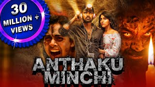 Anthaku Minchi 2021 New Released Hindi Dubbed Movi