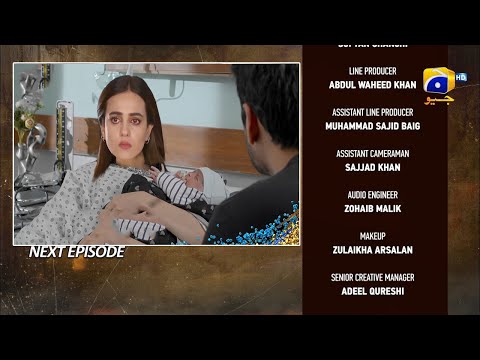 Maa Nahi Saas Hoon Main Episode 76 | Maa Nahi Saas Hoon Main Epi 76 Teaser | Dramas Update