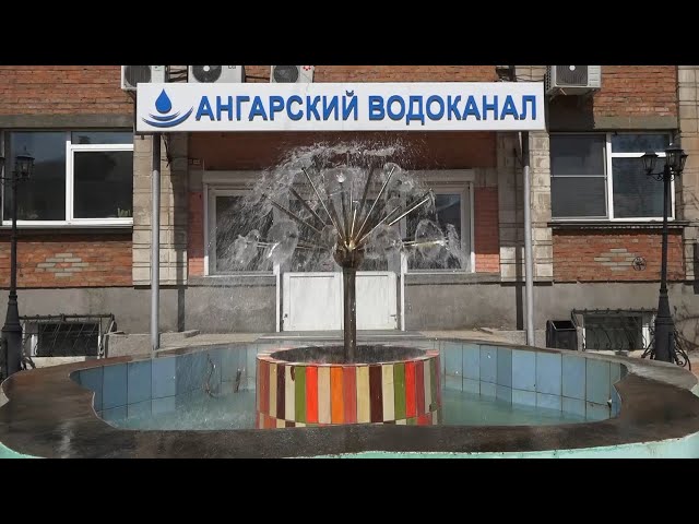 ГорВода №52