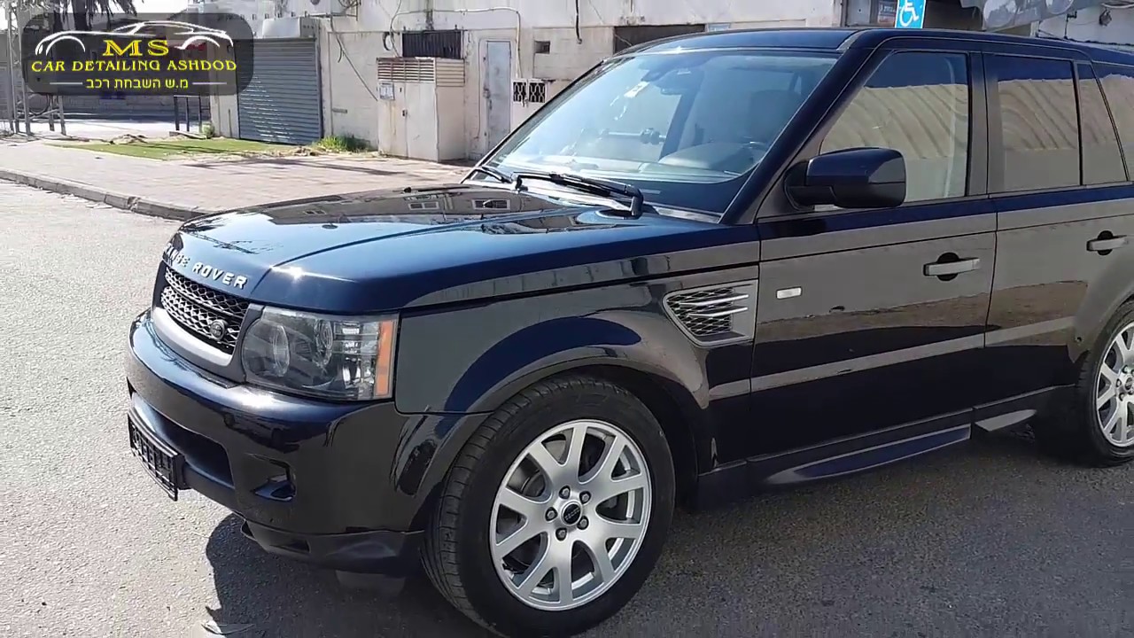 ריינג' רובר לאחר טיפול דיטיילינג הכולל פוליש וציפוי ננו קרמי