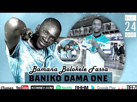 Baniko Dama One • Samedi 24 septembre, à 18:00 GMT - Musique : Bamana Bolokele Fassa