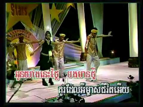 FiveStars Vol 23-17 Oun Khos Kbot Jos Bong-ChinDa.mp4