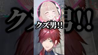 だるまとりりむにクズ呼ばわりされるローレンｗ【にじさんじ／切り抜き】