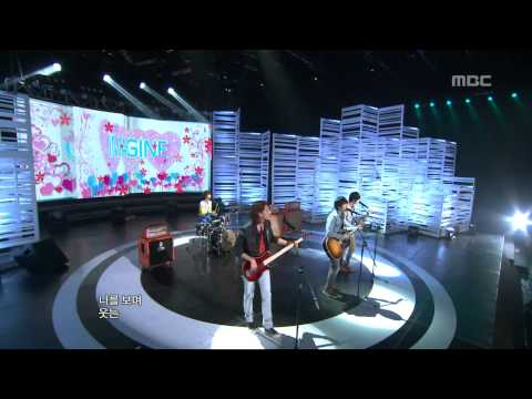 CNBLUE - Imagine, 씨엔블루 - 상상, Music Core 20110326