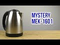 Mystery MEK-1601 - відео