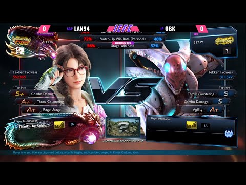 Lan94 (Julia) vs OBK (Yoshimitsu) - ICFC ASIA: Preseason Week 4 - Losers Semifinal