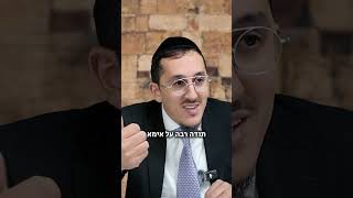 ילד קטן עם מסר גדול (ארגון ענפים) - התמונה מוצגת ישירות מתוך אתר האינטרנט יוטיוב. זכויות היוצרים בתמונה שייכות ליוצרה. קישור קרדיט למקור התוכן נמצא בתוך דף הסרטון