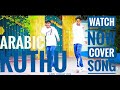Arabic Kuthu Halamithi Habibo Beast Dance Performance ARN Creations Vijay Arncreations433