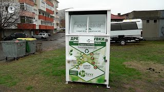 Контейнерите за текстилни отпадъци в Момчилград събраха около 400 кг. дрехи и обувки