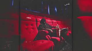 كلمات اغنية نفس ORIGINAL 74