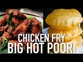പൊരിച്ച കോഴിയും പൂരിയും പിന്നെ മുട്ട