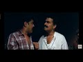 FAV SCENE SHOOL MANN MEY HANS KE DIKHA
