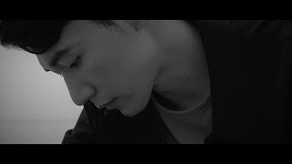 하동균 Ha Dong Qn  - 처음 그대를 사랑했었던 When We First Met (Teaser)