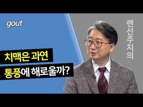 영상 썸네일