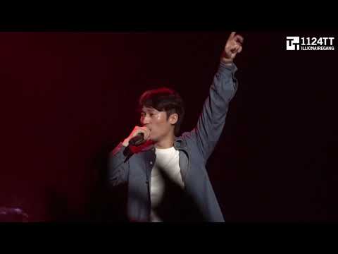 190630 힙합꼰대 : Dok2, Pyunny (ILLIONAIRE AMBITION TOUR 2019 부산)