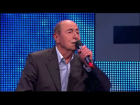 Dobrivoje Topalović - Ej, da mi je