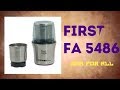 First FA-5486 - відео