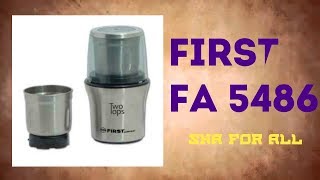First FA-5486 - відео 1