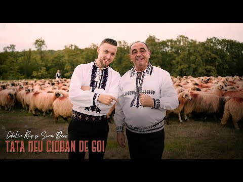 Cătălin Rus și Simi Deac - Tata meu cioban de soi