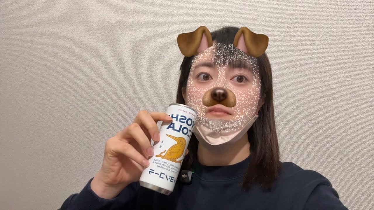 伊良コーラ、ウメェェ〜〜！！！