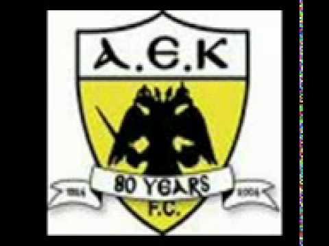 Nikos Ziwgalas & Anastasia Moutsatsou - Perase i mpora AEKARA mou Perase...