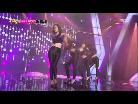 131130 miss A Hush  MBC Music Core