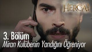 Download lagu Miran kulübenin yandığını öğreniyor - Hercai 3. Bölüm mp3 Download lagu Miran kulübenin yandığını öğreniyor - Hercai 3. Bölüm mp3