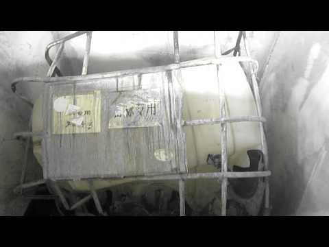 3EUK FS130120 Four Shaft Shredder shredding IBC