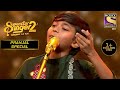 Mere Mehboob Qayamat Hogi पर Pranjal ने लगाए कमाल के सुर Superstar