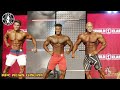 2022 IFBB Arnold Classic Men’s Physique Saturday Prejudging Comparisons 4K Video