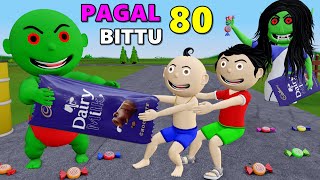 Pagal Bittu Sittu 80 | Chocolate Wala Cartoon | Bittu Sittu Toons | Pagal Beta | Cartoon Comedy.