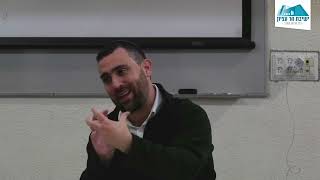 עיון סדר ערב | הרב בניה מינצר | שיעור 18 – גדרי 'אין עושים מצוות חבילות' (ישיבת הר עציון) - התמונה מוצגת ישירות מתוך אתר האינטרנט יוטיוב. זכויות היוצרים בתמונה שייכות ליוצרה. קישור קרדיט למקור התוכן נמצא בתוך דף הסרטון עיון סדר ערב | הרב בניה מינצר | שיעור 18 – גדרי 'אין עושים מצוות חבילות' (ישיבת הר עציון) - התמונה מוצגת ישירות מתוך אתר האינטרנט יוטיוב. זכויות היוצרים בתמונה שייכות ליוצרה. קישור קרדיט למקור התוכן נמצא בתוך דף הסרטון