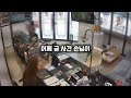 Clip 1