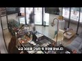 Clip 2