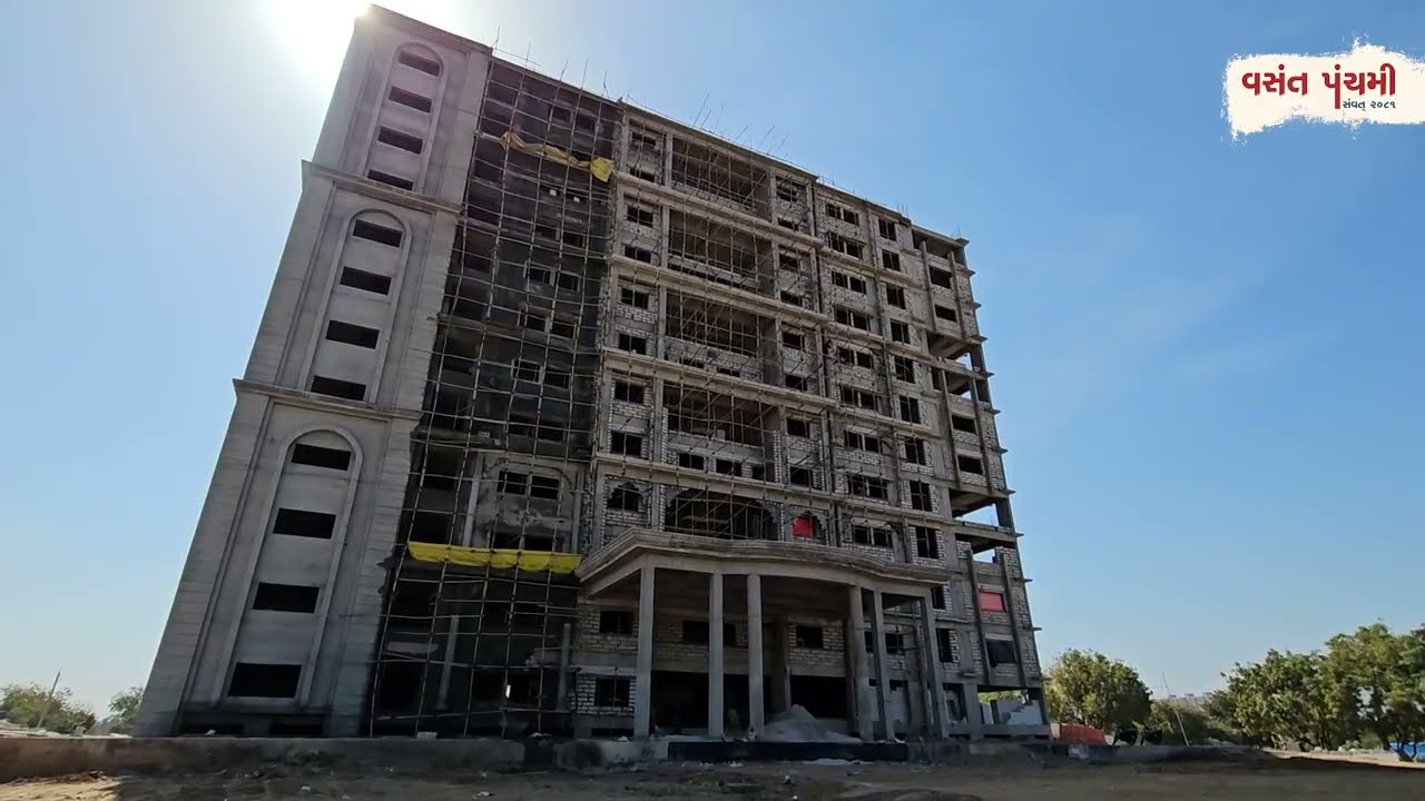 Progress Report Shantigram Gurukul