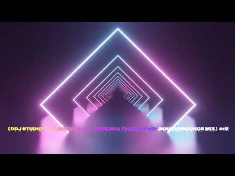 《DDJ StuDioり 》Florence Lo - Tebeleka『DjMAXx MelbourneBounce Mix』21版