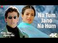 Na Tum Jano Na Hum Kaho Naa Pyaar Hai Hrithik Roshan Ameesha Patel Lucky Ali Rajesh Roshan