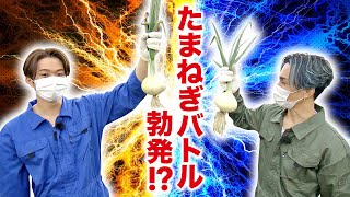 【思わず涙！？】EXILE橘ケンチVS澤本夏輝！？生タマネギ丸かじりも…