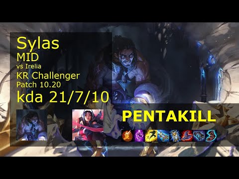 Sylas vs Irelia Mid - KR Challenger 21/7/10 Patch 10.20 Gameplay // [롤] 사일러스 vs 이렐리아 미드