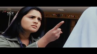 ಅಂತೂ ಇಂತೂ ಪ್ರೀತಿ ಬಂತು Kannada Movie | Ramya Movies | Latest Kannada Movie 2021