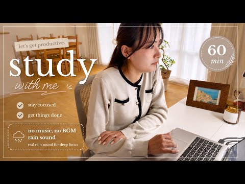 1hr Study With Me · Ambient Sounds