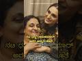 Dhanya Ramkumar With Mother