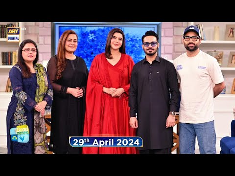 Good Morning Pakistan | Aik Nazuk Rishta Special | 29 April 2024 | ARY Digital